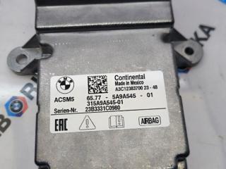 блок AirBag BMW M2 G87 2024, S58B30A, АКПП, купе, задний привод, 5A9A545