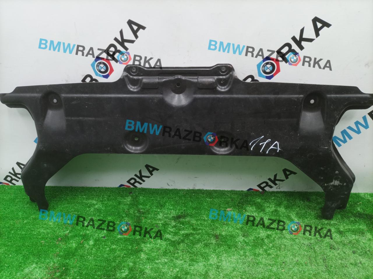 защита днища BMW i7 G70/G71 2024, электро, АКПП, c3z, седан, задний привод, правый руль, 9498261, 51759498261 - фото №1