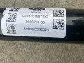 полуось задняя (приводной вал, ШРУС) BMW 8 серия G14/G15 G14 2019, 4.0 л., дизель, АКПП, 475, кабриолет, полный привод, 8666761 - фото №3