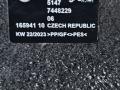 полка багажника BMW 1 серия F40 2023, 1.5 л., B37 C15 A, дизель, skyscraper grau metallic (c4w), хетчбэк 5 дв., передний привод, 7448229 - фото №7