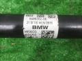 полуось передняя правая (приводной вал, ШРУС) BMW X7 G07 2019, 3.0 л., B57 D30 C, дизель, АКПП, внедорожник 5 дв., 8486202 - фото №5