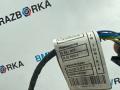 проводка датчиков парковки BMW M3 G80/G81 G80 2023, S58B30A, АКПП, x1e, полный привод, 5A21DC7, 5A21DC5 - фото №4