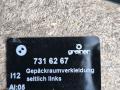 обшивка багажника BMW i8 I12 2015, 1.5 л., гибрид, полный привод, 51477316267, 7316267 - фото №3