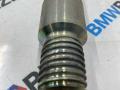 крюк буксировочный BMW X5 G05 [рестайлинг] G05 2024, 3.0 л., B57 D30 B, дизель, АКПП, a96, внедорожник 5 дв., полный привод - фото №2