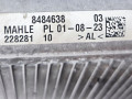 радиатор (основной) BMW 8 серия G14/G15 G14 2019, 4.0 л., дизель, АКПП, 475, кабриолет, полный привод, 17118484638, 8484638 - фото №4