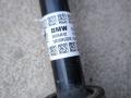 полуось передняя правая (приводной вал, ШРУС) BMW X2 F39 2019, 2.0 л., B48A20E, бензин, 475, полный привод, 7646908, 8482646 - фото №8