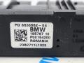 Блок питания BMW M2 G87 2024, S58B30A, АКПП, купе, задний привод, 8638552, 12638638552 - фото №3