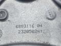 рычаг передний правый BMW X6 G06 [рестайлинг] G06 2023, 3.0 л., i, B58B30, бензин, АКПП, a96, внедорожник 5 дв., полный привод, 6883116 - фото №4