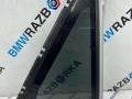 форточка задняя правая BMW X5 F15 2015, 4.0 л., дизель, АКПП, a96, внедорожник 5 дв., полный привод - фото №2
