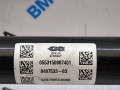 полуось задняя (приводной вал, ШРУС) BMW 8 серия G14/G15 [рестайлинг] G16 2023, 3.0 л., бензин, 475, седан, задний привод, 8487533, 33208487533 - фото №4