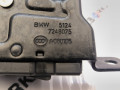 замок багажника BMW i3 L01 [рестайлинг] I01 2018, электро, c32, задний привод, 7248075 - фото №2