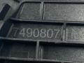 защита при переворачивании BMW M4 G82/G83 G83 2023, S58B30A, АКПП, c3z, кабриолет, полный привод, 9498075, 7490807 - фото №4