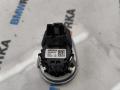 кнопка запуска двигателя BMW X2 F39 2019, 2.0 л., B48A20E, бензин, 475, полный привод, 9289136 - фото №2