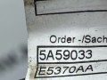 потолок BMW X5 G05 [рестайлинг] G05 2023, 3.0 л., B58B30, бензин, 475, полный привод, 5A59029, 5A59033 - фото №3