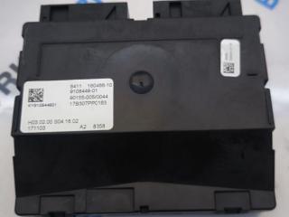 блок управления печки / климат-контроля BMW 5 серия G30/G31 G30 2017, 2.0 л., B47 D20 B, дизель, задний привод, правый руль, 9108449