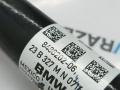 полуось передняя правая (приводной вал, ШРУС) BMW X5 G05 [рестайлинг] G05 2024, 3.0 л., B57 D30 B, дизель, АКПП, a96, внедорожник 5 дв., полный привод, 8486202 - фото №4