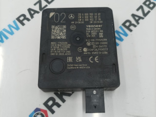 датчик мертвых (слепых) зон Mercedes-Benz S-Класс W223 2024, 3.0 л., M256 E30, бензин, АКПП, седан, A0009001049, A0009010421, A0009027798