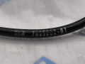 соединительный кабель системы EDC BMW M2 G87 2023, 3.0 л., S58B30A, бензин, МКПП, купе, задний привод, 7885882 - фото №3