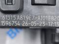 переключатель подрулевой (стрекоза) BMW 1 серия F40 2023, 1.5 л., B37 C15 A, дизель, skyscraper grau metallic (c4w), хетчбэк 5 дв., передний привод, 5A819E7 - фото №6