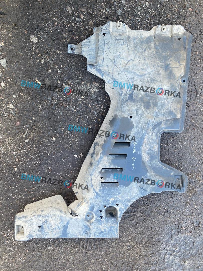 защита топливного бака BMW M5 F90 2019, 4.4 л., S63 B44 B, бензин, АКПП, седан, полный привод, 8060095, 51758060095 - фото №1