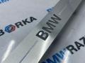 накладка на порог внутренняя BMW X5 G05 [рестайлинг] G05 2025, 3.0 л., B57 D30 B, дизель, АКПП, c35, внедорожник 5 дв., полный привод, 7442142 - фото №4