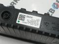Блок питания BMW X7 G07 [рестайлинг] G07 2023, 3.0 л., B58B30P, бензин, АКПП, 475, внедорожник 5 дв., полный привод, 7952994 - фото №4
