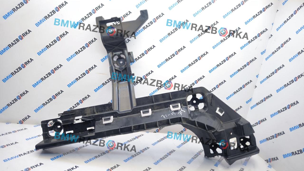 Крепление бампера заднего BMW X2 F39 2019, 2.0 л., B48A20E, бензин, 475, полный привод, 7426439, 51127426439 - фото №1