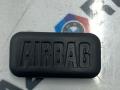 заглушка airbag BMW X6 E71/E72 2011, 8226055 - фото №2