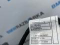 проводка датчиков парковки BMW X7 G07 [рестайлинг] G07 2024, 4.0 л., дизель, АКПП, 416, внедорожник 5 дв., полный привод, 5A75A85 - фото №3
