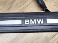 накладка на порог внутренняя BMW 5 серия F07/F10/F11 [рестайлинг] 2013, 3.0 л., N57 D30 A, дизель, АКПП, задний привод, 7193476, 51137193476 - фото №3