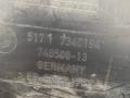 защита арок передняя правая (подкрылок) BMW 7 серия G11/G12 G11 2017, 4.0 л., дизель, x03 rubin-metallic black, седан, полный привод, 7340194 - фото №3