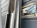 накладка на порог BMW M5 F90 2019, 4.4 л., S63 B44 B, бензин, АКПП, c28, седан, полный привод, 8064743, 8064744 - фото №3