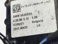 блок управления зеркалами BMW M4 G82/G83 G82 2021, S58B30A, АКПП, полный привод, 5A3DB23 - фото №4