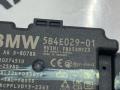 усилитель антенны BMW X3 G45 2025, 2.0 л., B48B20P, бензин, АКПП, c4f, внедорожник 5 дв., полный привод, 5B4E029 - фото №3