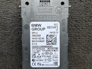 датчик мертвых (слепых) зон BMW X5 G05 [рестайлинг] G05 2024, 3.0 л., B57 D30 B, дизель, АКПП, 475, внедорожник 5 дв., полный привод, правый руль, 5B31AF2