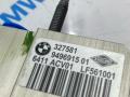 расширительный клапан кондиционера BMW X5 G05 [рестайлинг] G05 2024, 3.0 л., B57 D30 B, дизель, АКПП, a96, внедорожник 5 дв., полный привод, 9496915 - фото №5