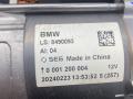 стартер BMW X7 G07 [рестайлинг] G07 2024, 4.0 л., дизель, АКПП, 416, внедорожник 5 дв., полный привод, 8490093 - фото №5