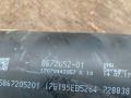 карданный вал BMW 7 серия G11/G12 G11 2017, 4.0 л., дизель, x03 rubin-metallic black, седан, полный привод, 8672052 - фото №4