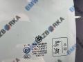 стекло двери задней левой BMW X5 G05 [рестайлинг] G05 2024, 3.0 л., B57 D30 B, дизель, 416, полный привод, 7482161, 51337482161 - фото №2