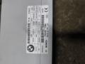 блок управления крышкой багажника BMW 5 серия F07/F10/F11 2010, 3.0 л., N57 D30 A, дизель, АКПП, 475, универсал - фото №2