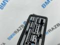 дверная проводка BMW X7 G07 [рестайлинг] G07 2024, 4.0 л., дизель, АКПП, 416, внедорожник 5 дв., полный привод, 5A5B6B2 - фото №2