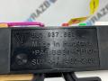 блок предохранителей Porsche Taycan 1 поколение 2023, электро, c9x, универсал, полный привод, 9J1937593 - фото №3