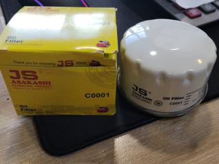 фильтр масляный Renault Megane 1 поколение (1995 - 1999), 7700866099, 7711945906, 770730077, 7702144083, 7701727480, 7701349725, 7701349720, 7701056188, 7701043377, 7700873603, 7700873583, 7700871919, 7700869390, 8200033408, 7700856114, 7700855853, 7700854776, 7700748326, 7700745708, 7700744879, 7700737991, 7700735917, 7700734957, 7700734945, 7700734937, 93156540, MLS000602, MLS000462A, M883804, M852065, M851139, E37A6714B1A, AM1514302, AFL5033, A800X6714AA, 94243270, 93198598, 7700728310, 93156290, 9111019, 8983601900, 8983501900, 8671014026, 8671002274, 8200867976, 8200768913, 8200513035, 8200113890, 8200033468, 1520800QAA, 107.2175.107.00, 5013388, 4449274, 4402718, 3304159, 25026209, 1651084CTO, 1651084CT0, 1651084A10, 15208BN700, 1520800QAC, 1520800QAB, 5013389, 1520800Q0J, 1520800Q0H, 1520800Q0F, 12850312, 1216382301, 1109.R8, 1109.P1, 1109.L4, 1109.A5, 1109.A4, 107.2175.117.06, 73500506, 7700727480, 7700727479, 7700727478, 7700727401, 7700274177, 7700272982, 7700272903, 7700272902, 7700272523, 7700110796, 7700107905, 7700033408, 5016714, 71771362, 6439354, 6001545344, 6001543357, 6001073259, 5017319, 5017317, 5016956, 5016785, 5016715, 8200768913, P3336, 0451103336, AOF9548, C0001