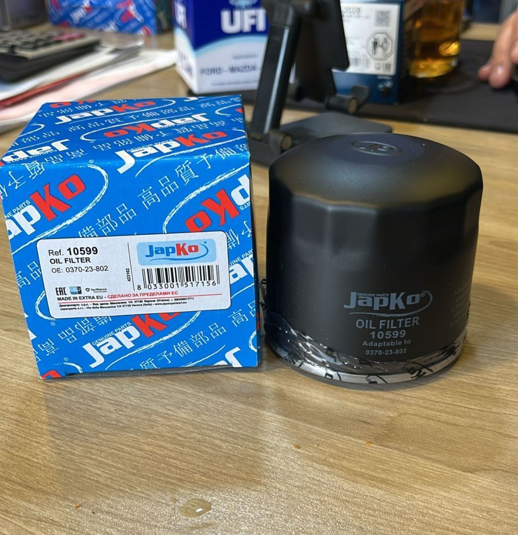 фильтр масляный Hyundai Sonata NF (2005 - 2008), бензин, MD097003, MZ690900, MZ690150, MD365876, MD356000, MD352626, MD332687, MD322508, MD136790, MD136466, MZ690901, MD084693, MD071462A, MD069982, MD061445, MD031805, MD030795, MD017440, MD007360, MD007095, RF2A-14302, Y70114302, XD00145, TS200004, RFY6-14-302, RFY5-14302, RFY2-14302-9A, RFY2-14302, RF79-14302, MD001445, RF01-23802-A9A, RF01-23802-A, RF0123802, PW510253, 23802B, 23802A, ORF0323802, 26300-35014, 26300-35530, 26300-35505, 26300-35504, 26300-35503, 26300-35502, 26300-35501, 26300-35500, 26300-35056, 26300-35054, 26300-3E010, 26300-21A00, 26300-21010, 26300-11100, 15208-AA031, 1230A153, 1221800110, 0RF0323802B, 8-94243-502-1, B6Y0-14302, M01-14300, 9-42019-42, 8972093062, 8-97209-306-0, 8944567412, 8-94430-411-1, 8-94430-411, 8-94251-110-0, 0RF0323802, 8-94243-502-0, 8-94243-502, 650393, 650306, 5650304, 5021023, 5012574, 3252742, GFLH002, 2630035505, 10599 - фото №1