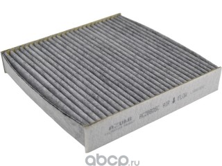 фильтр салонный Suzuki SX4 1 поколение (2006 - 2014), 9586062J00, 9586063J10, 9586062J00000, 9586058J00, 95850M68P00000, 9586063J10000, 9586058J01, 9586058J00000, 9586062J00B00, 9586062J00A00, 95850M68P00, 71743821, 8856837020, SU00302112, 88568B4010, 87139YZZ73, 88568B2020, 88568B2030, 88568B2040, 88568B2021, 88568B2070, 80291SELY01, 80291SAAE05HE, 80291SAAE06HE, 08R79SAA001E, 6001073269, 0000071773189, 71773189, 0006001073269, 278914A00A, SGCF1059, 08975B2000