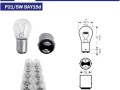 лампочка , 12V, P215W, 215W, BAY15D, N380 - фото №3