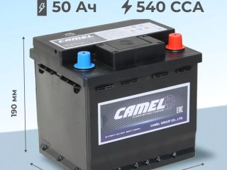 аккумулятор (AKБ) , L1, 50EFB, L1EFB, EFB, EL550, 55EFB