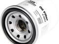 фильтр масляный Nissan Tiida C11 (2004 - 2008), бензин, 8671004310, 152009645R, 1520895F0A, 152089F600, 152089F60A, 15208ED50A, 1521021920, 7701053054, 7701068766, 152088066R, AY100NS004, PE0114302, PE0114302A, PE0114302A9A, PY8W14302, PY8W143029A, T3154, 1520865F01, 1520800Q1K, 1520800Q1L, 152081HC0A, 152083J400, 152083J400XX, 152085758R, 1520865F00, 152087M600, 1520865F0A, 1520865F0B, 1520865F0C, 1520865F0D, 1520865F10, 1520865F1A, 1520865F1B, 7700112686, 1109L9, 1N0814302, 1520865J00, C224J - фото №2