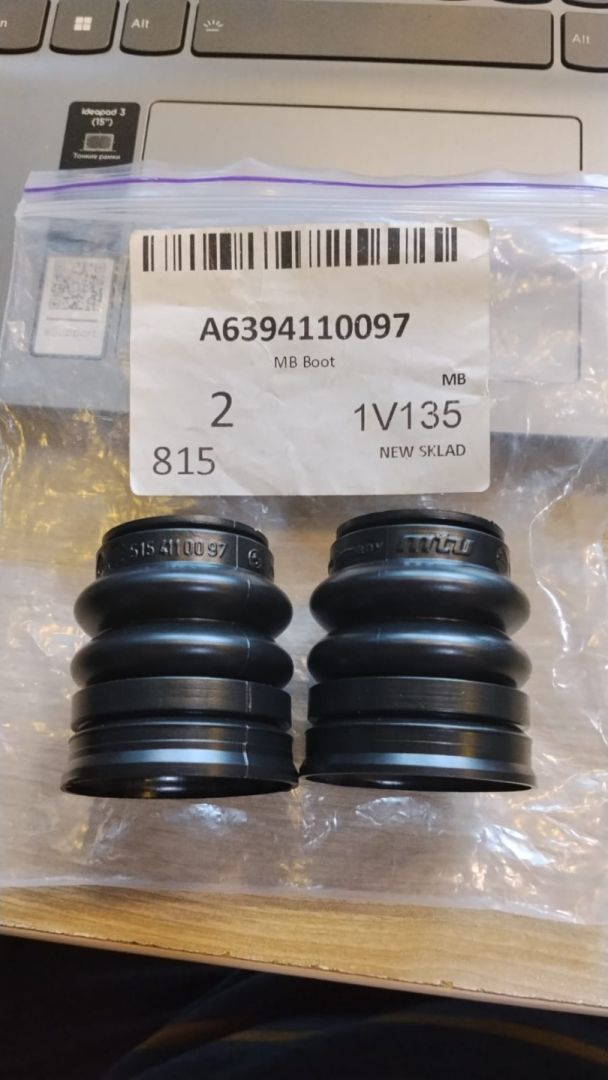 муфта кардана Mercedes-Benz, 6394110097, 5154110097 - фото №1