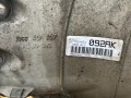 КПП автоматическая (АКПП) BMW 7 серия E65/E66/E67 E65 2002, 4.4 л., N62 B44, бензин, АКПП, седан, 6NR26, 7524454, 7524375, 2052689 - фото №2